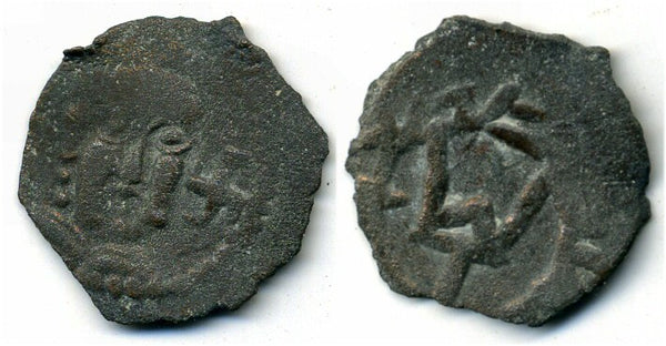 Rare bronze drachm with a swastika, Mokhedu Tutun (?), ca.700-740 AD (?), Chach, Central Asia (Shagalov/Kuznetzov 204-206)