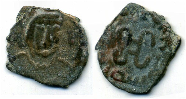 Rare bronze drachm, ruler Chanubek (or Chanurnak), ca.7th-8th century, Chach, Central Asia