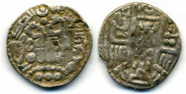 Rare silver drachm, Turco-Hephthalite lords of Bukhara in the name of the Abbasid caliph al-Mahdhi (AD 775-785)