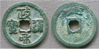 Zheng He cash of Hui Zong (1101-1125), N.Song, China - Seal script with a flower hole, Hartill 16.429