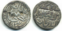 Attractive mint silver tanka of Sikandar Shah I (1357-1389 AD), Firuzabad mint, Bengal Sultanate, India (B-165)