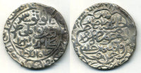 Rare silver tanka of Sikandar bin Ilyas (1357-1389 AD), rare Balda al-Muazzam Muazzamabad mint, Bengal Sultanate, India (B-194)