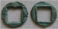 420-589 AD - Crude type "Zao Bian Wu Zhu", "Southern & Northern dynasties" period (420-589 AD) - Hartill -