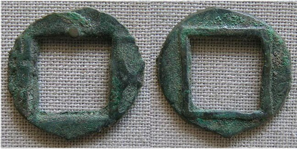 420-589 AD - Crude type "Zao Bian Wu Zhu", "Southern & Northern dynasties" period (420-589 AD) - Hartill -