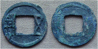 540-556 AD - Western Wei dynasty (535-556 AD). Bronze cash of Emperor Wen Di (535-551 AD), The "North and South dynasties" period of anarchy in China (420-581 AD)