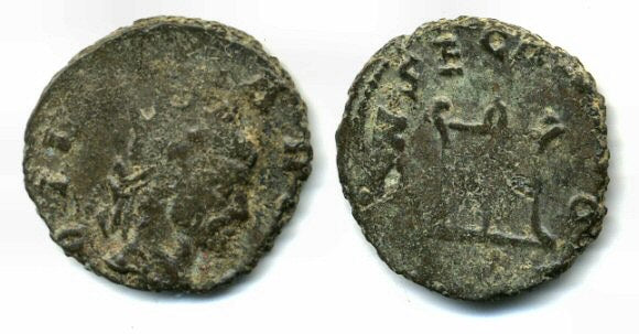 Antoninianus of Claudius II (268-270 AD), fire altar type, Roman Empire