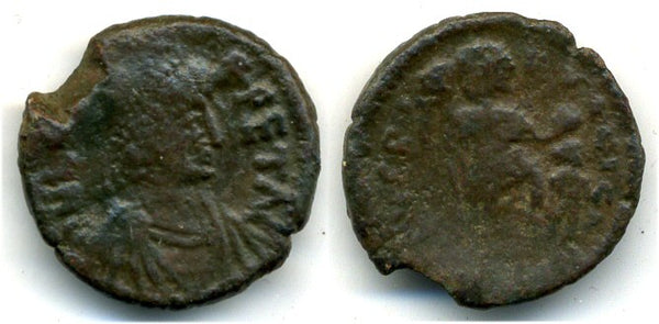 VERY rare AE2 of Leo (457-474 AD) w/SALVS RPVRLICA, Cherson mint, Roman Empire (RIC 660)