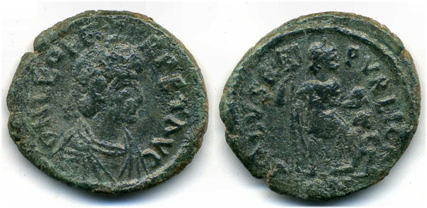 VERY rare large AE2 of Leo (457-474 AD), Cherson mint, Roman Empire (RIC 658 - R4!!!)