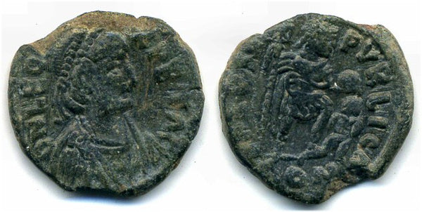 VERY rare AE2 of Leo (457-474 AD) w/SALVS RPVRLICA, Cherson mint, Roman Empire (RIC 660)