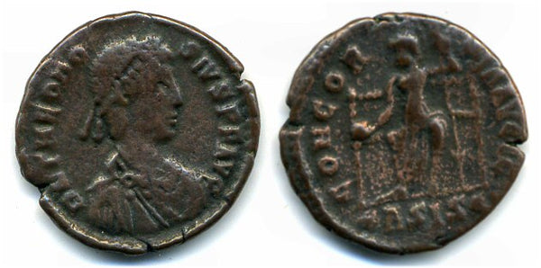 AE3 of Theodosius (379-395 AD), Siscia mint, Roman Empire