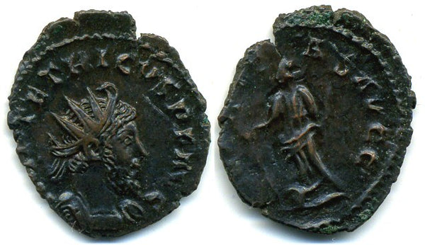 Antoninianus of Tetricus (270-275 AD), HILARITAS type, Gallo-Roman Empire