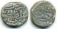 Billon tanka of Firuz (1351-1388 AD) dated to 766 AH/1364 AD, Sultanate of Delhi, India (D-474)