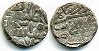 Billon tanka of Firuz (1351-1388 AD), 785 AD/ 1383 AD, Sultanate of Delhi, India (D-476) - issued in the name of Firuz and al-Mutawakkil I, the Abbasid Caliph of Cairo