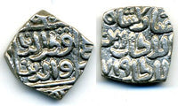 Quality silver square 8 gani of Mubarak (1316-1320 AD), 1319, Delhi Sultanate, India