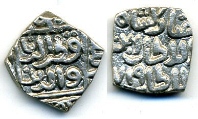 Quality silver square 8 gani of Mubarak (1316-1320 AD), 1319, Delhi Sultanate, India
