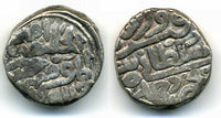 Billon tanka of Firuz (1351-1388 AD) dated to 769 AH/1367 AD, Sultanate of Delhi, India (D-475)