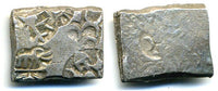 Silver drachm of Samprati (c.216-207 BC), Pataliputra, Mauryan Empire (G/H 573)