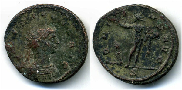 Bronze antoninianus of Aurelian (270-275 AD), Siscia mint, Roman Empire