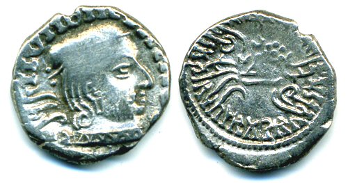 Indo-Sakas in Western India, silver drachm, Vijayasena (238-250 AD) as Mahakshatrap, 243 AD