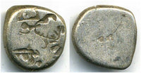 Silver punch drachm of Salisuka (ca.215-202 BC), Pataliputra mint, Mauryan Empire, Ancient India (G/H #546)
