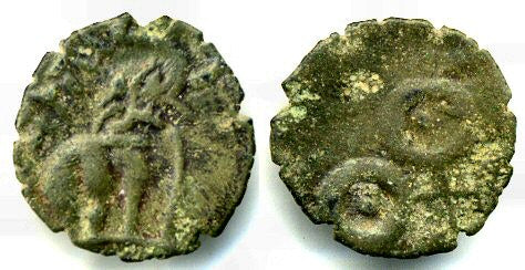 Small billon drachm, Satakarnis (c.70 BC - 200 AD), Satavahana Empire, India