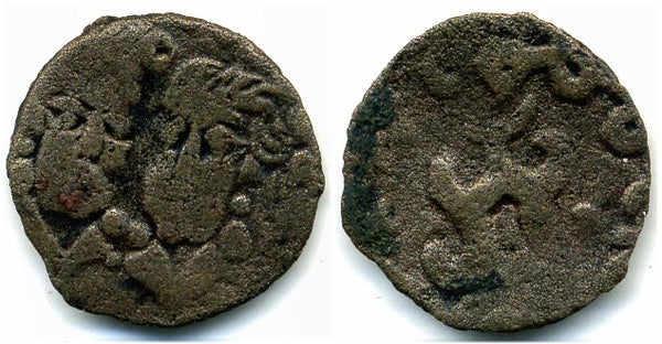 Very rare bronze drachm of Tuun Qaghan, ca.650-700 AD, Chach, Central Asia (Shagalov/Kuznetsov #178)