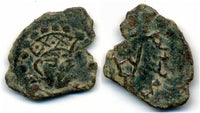 AE drachm of Satachari Tudun (?), 700s AD, Chach, Central Asia (Sh/K #207)