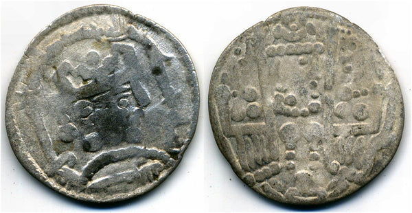 Rare silver drachm, Turco-Hephthalite lords of Bukhara in the name of the Abbasid caliph al-Amin (809-813 AD)