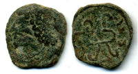 Interesting late drachm with two upper arms on tamgha, ruler Wanwan (?), late 5th-early 7th centuries AD, Chach, Central Asia - Shagalov/Kuznetzov variety 3, #23