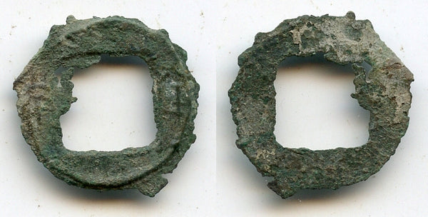 200-180 BC - W. Han dynasty. Scarce Yu Jia ("elm-seed") ban-liang, after Emperor Gao Zu (206-195 BC), China - (Hartill 7.10)