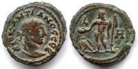 Potin tetradrachm of Diocletian (284-305 AD), Alexandria, Roman Empire - type with Jupiter, RY 7 (291/292 AD) (Milne 5012)