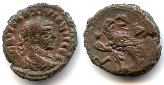 Potin tetradrachm of Maximianus Herculius (286-305 AD), Alexandria, Roman Empire - eagle type, RY 4 (=289/290 AD), Milne 4887