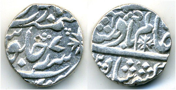 Silver rupee, Shah Alam II (1759-1806), RY8, Kora, Mughal issue by Mirza Najaf Khan