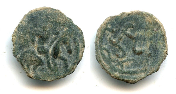 Rare! Bronze drachm of Jabghu Qaghan (ca.7th-8th century AD) with a horseman, Chach, Central Asia