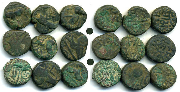 Lot of 9 quality bronze drachms, various rulers, 12th-16th centuries, Kangra Kingdom, India