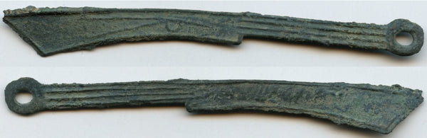 284-279 BC - Yan Kingdom occupying Qi Kingdom, extremely rare Boshan small knife-money, Warring Period China