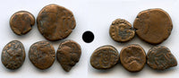 Lot of 5 various drachms from Elymais, 100 BC - 200 AD