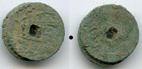 Stack of 2 one-cash coins, Northern Song dynasty (960-1127 AD), China