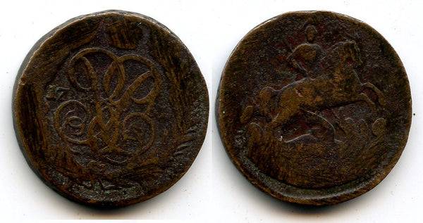 Copper kopek of Elizabeth (1741-1762), mintless type, 1761 AD, Russia