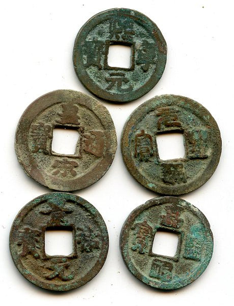 Lot of 5 various authentic bronze cash, N.Song dynasty (960-1127), China