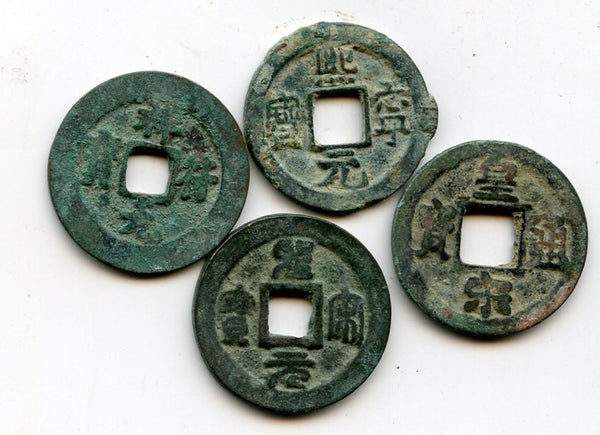 Lot of 4 various authentic bronze cash, N.Song dynasty (960-1127), China