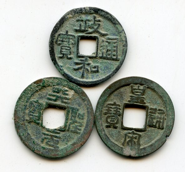 Lot of 3 unsorted 1-cash coins, Northern Song dynasty (960-1127 AD), China