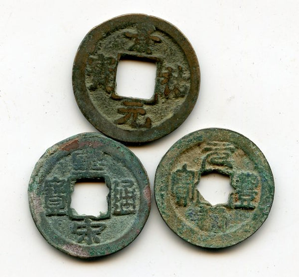 Lot of 3 unsorted 1-cash coins, Northern Song dynasty (960-1127 AD), China