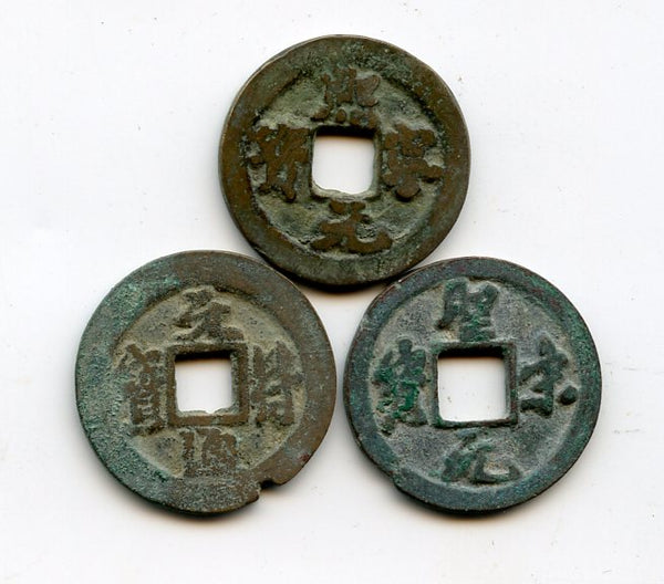 Lot of 3 unsorted 1-cash coins, Northern Song dynasty (960-1127 AD), China