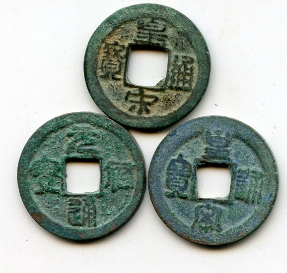 Lot of 3 unsorted 1-cash coins, Northern Song dynasty (960-1127 AD), China