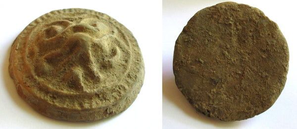 Ceremonial clay "gold cake" money, Western Han dynasty, c.206 BC-9 AD, China