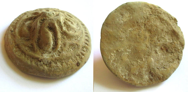 Ceremonial clay "gold cake" money, Western Han dynasty, c.206 BC-9 AD, China