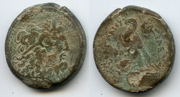Huge drachm AE41 (65.6g) of Ptolemy IV (221-204 BC), Tyre, Ptolemaic Empire