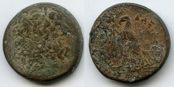 Huge drachm AE41 (68.22g) of Ptolemy IV (221-204 BC), Tyre, Ptolemaic Empire