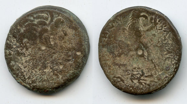 Huge tetrobol AE38 (44.5g) of Ptolemy IV (221-204 BC), Alexandria, Ptolemaic Empire